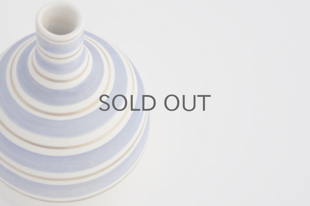 画像5: Upsala Ekeby/ウプサラ エキュビ  GEFLE窯 ストライプ 一輪挿し (5)