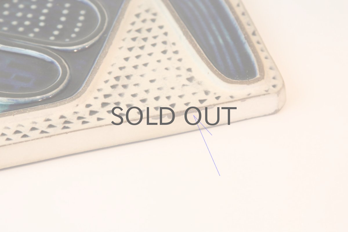 画像5: Upsala Ekeby/ウプサラ エキュビ  マリ・シムルソン ブルーフィッシュ陶板 (5)