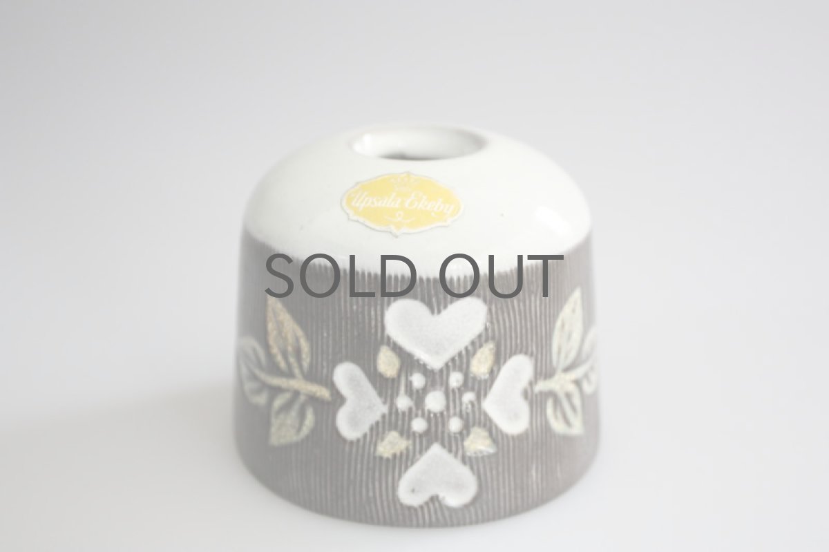 画像2: Upsala Ekeby ウプサラ  キャンドルスタンド (2)