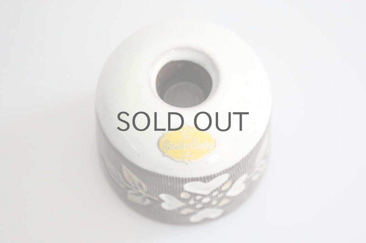 画像5: Upsala Ekeby ウプサラ  キャンドルスタンド (5)