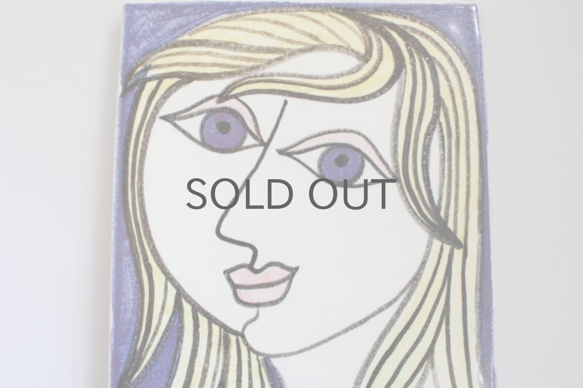 画像4: 北欧/Upsala Ekeby ウプサラ マリ・シムルソン 陶板 (4)