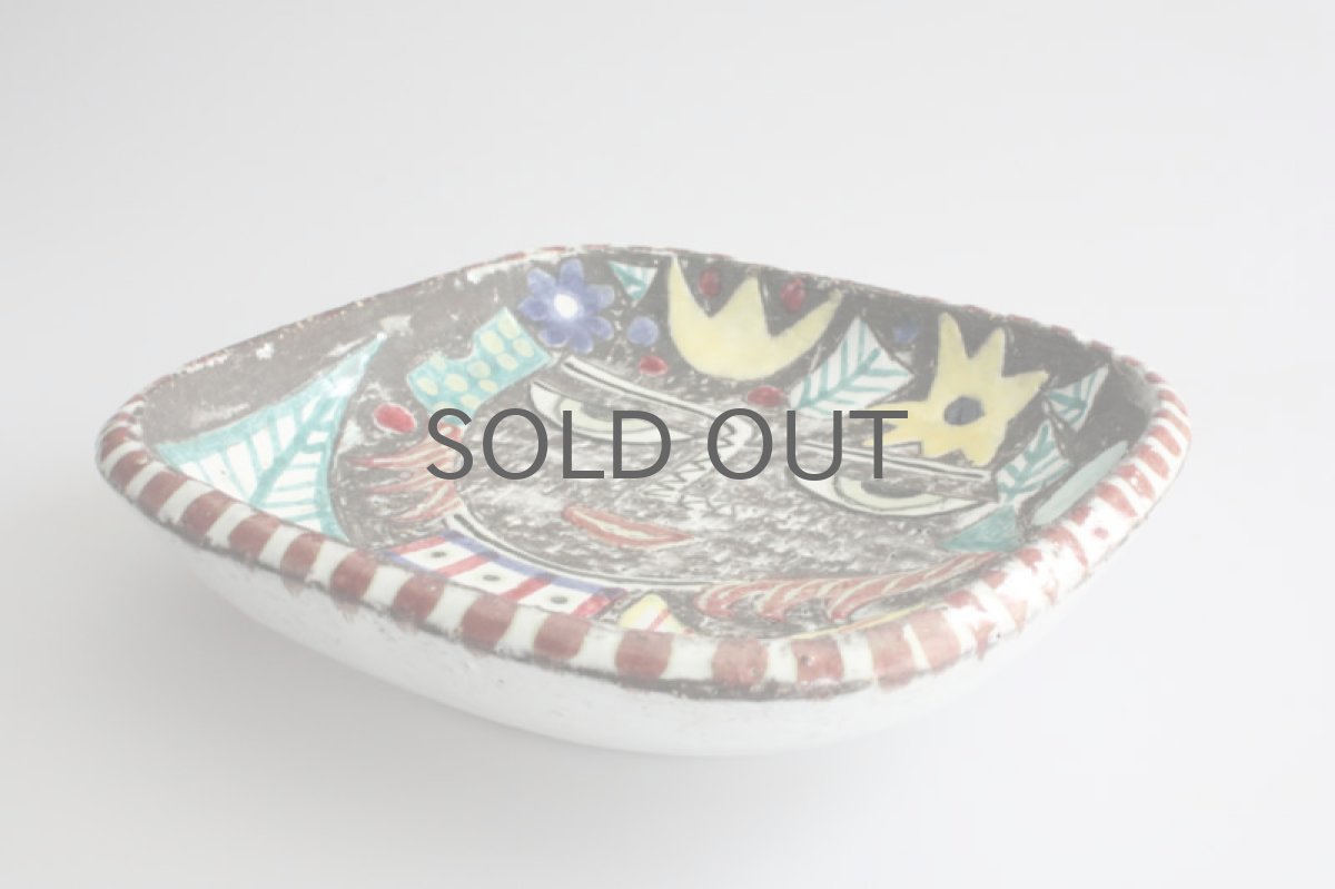 画像2: Upsala Ekeby ウプサラ マリ・シムルソン 絵皿 女の人 (2)