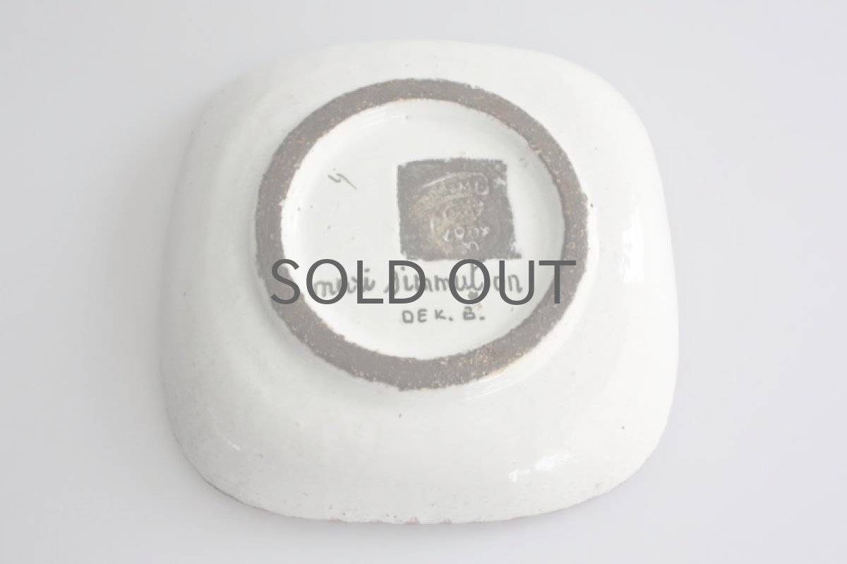 画像3: Upsala Ekeby ウプサラ マリ・シムルソン 絵皿 女の人 (3)