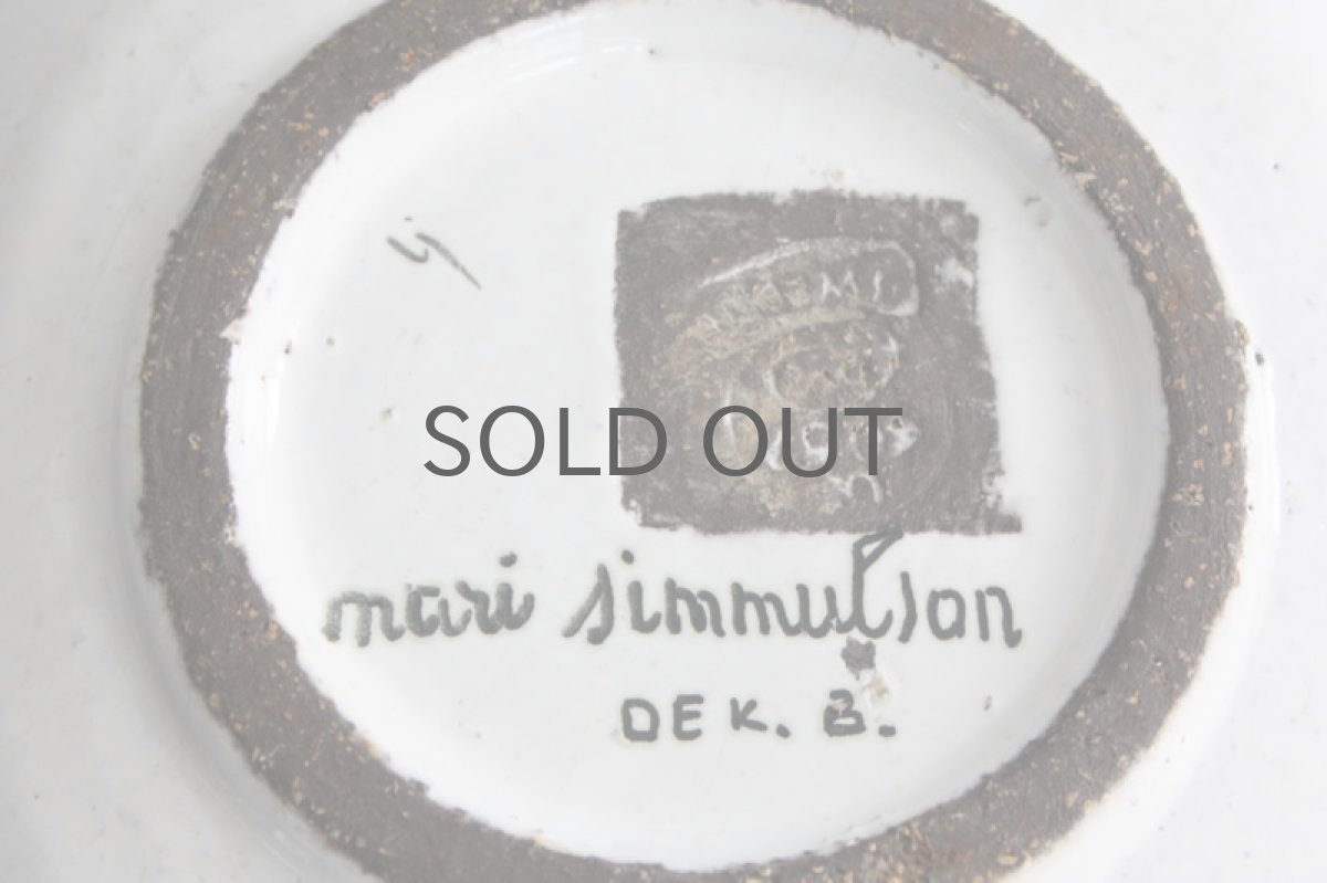 画像4: Upsala Ekeby ウプサラ マリ・シムルソン 絵皿 女の人 (4)