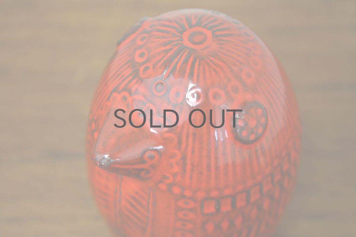 画像4: Upsala Ekeby/ウプサラ エキュビ マリ・シムルソン レッドバード オブジェ  (4)