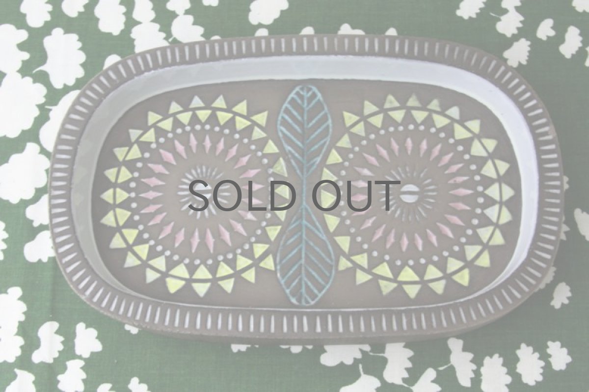 画像2: Upsala Ekeby/ウプサラ エキュビ マリ・シムルソン BEATAシリーズのプレート (2)