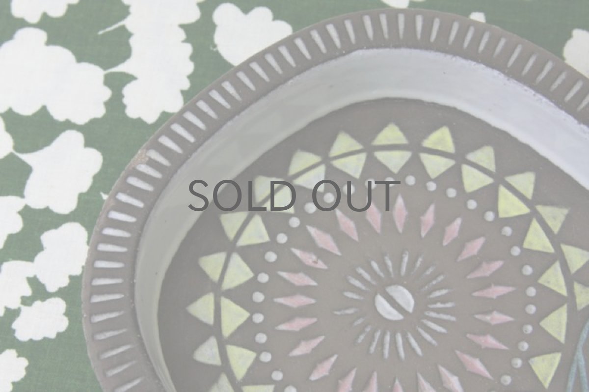 画像3: Upsala Ekeby/ウプサラ エキュビ マリ・シムルソン BEATAシリーズのプレート (3)