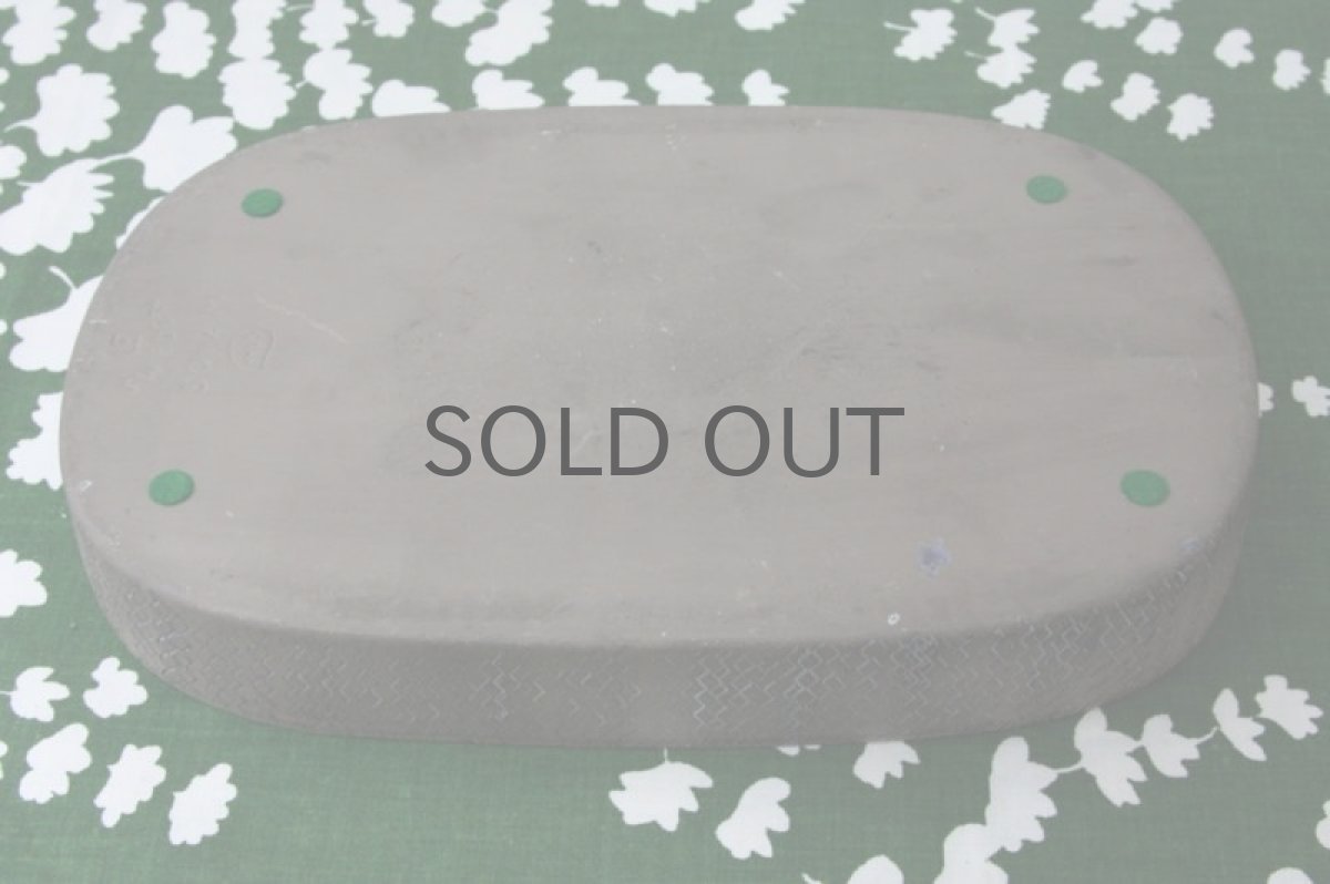 画像5: Upsala Ekeby/ウプサラ エキュビ マリ・シムルソン BEATAシリーズのプレート (5)