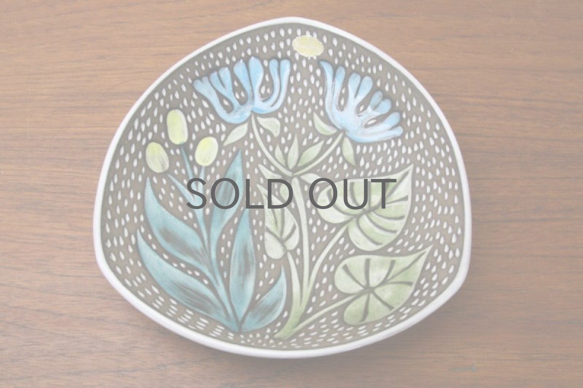 画像2:  Upsala Ekeby  ウプサラ エクビィ マリ・シムルソン  ドット 絵皿 (2)