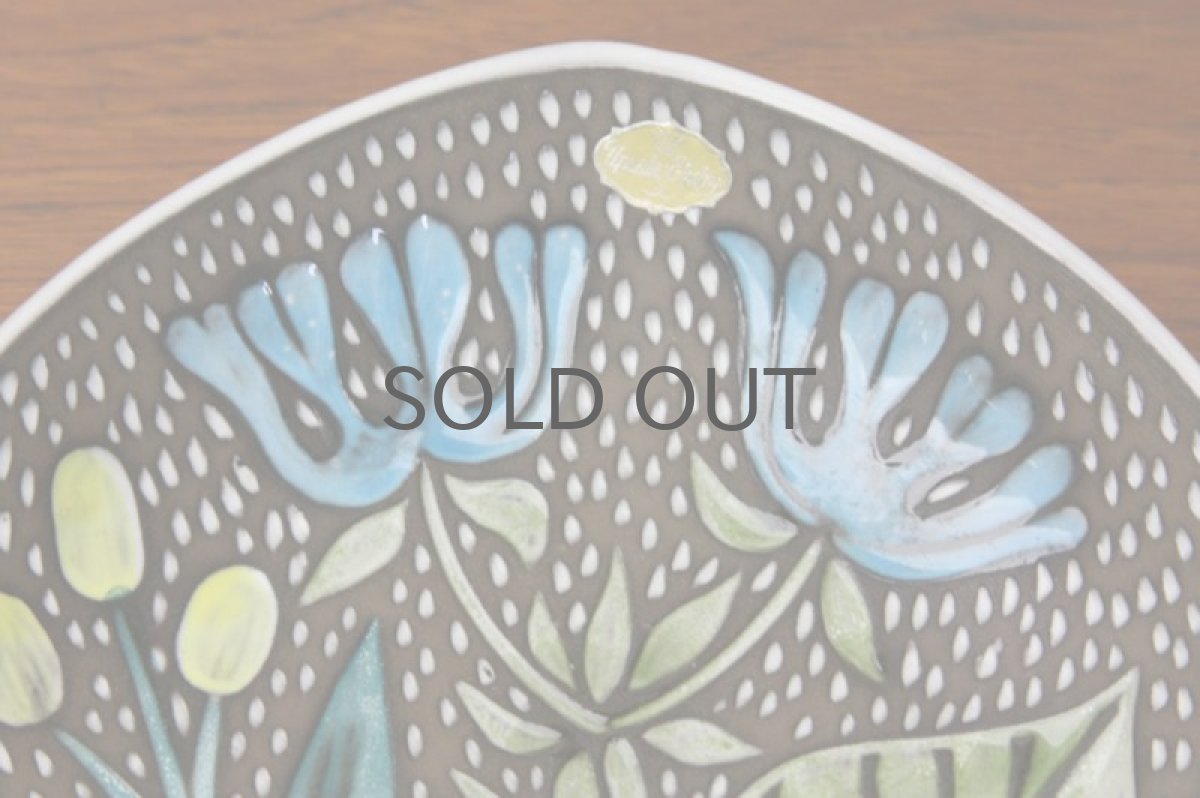 画像3:  Upsala Ekeby  ウプサラ エクビィ マリ・シムルソン  ドット 絵皿 (3)