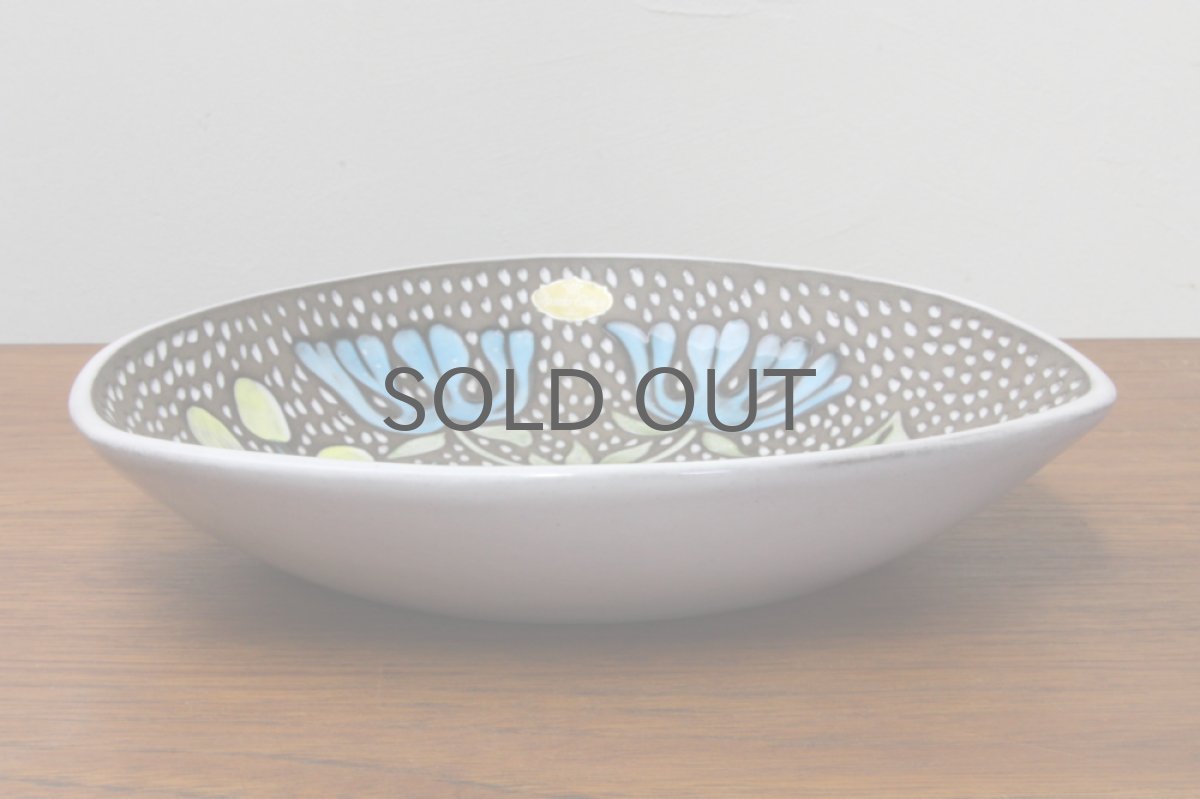 画像4:  Upsala Ekeby  ウプサラ エクビィ マリ・シムルソン  ドット 絵皿 (4)