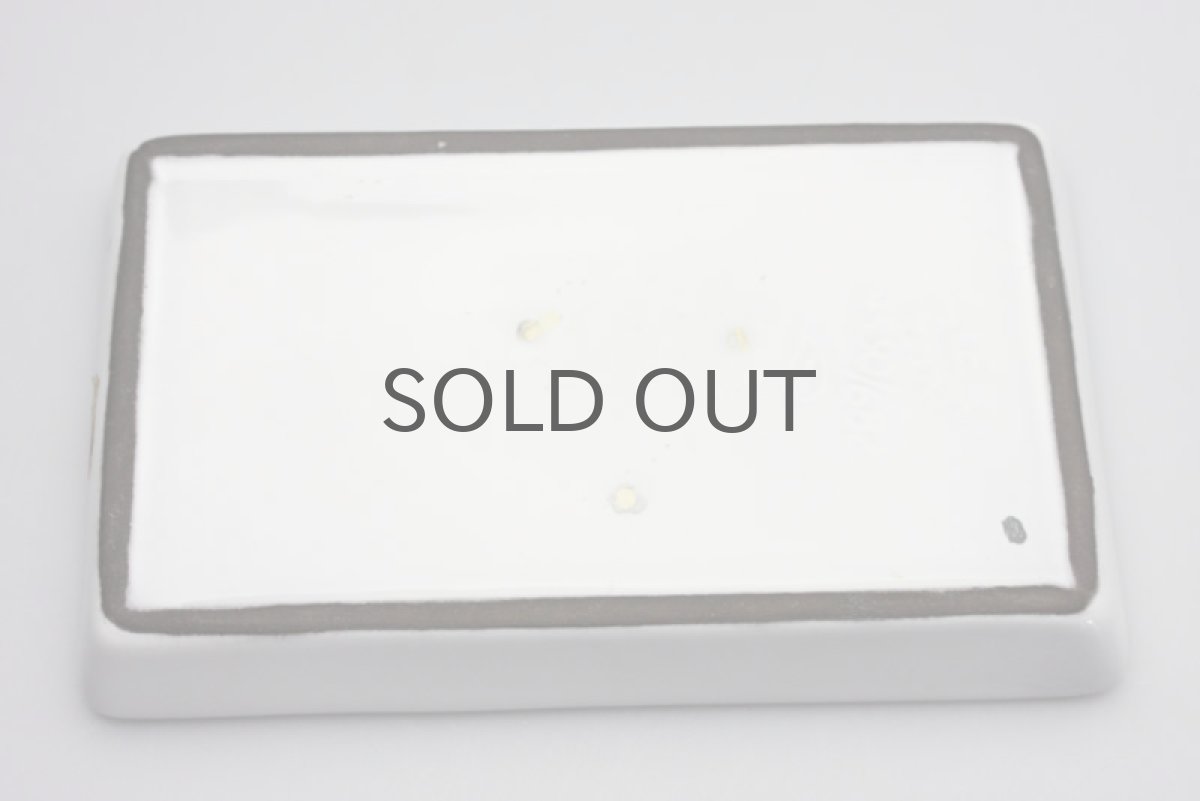 画像3: Upsala Ekeby 　ウプサラ　エクビィ　マリ・シムルソンの絵皿　花と蝶 (3)