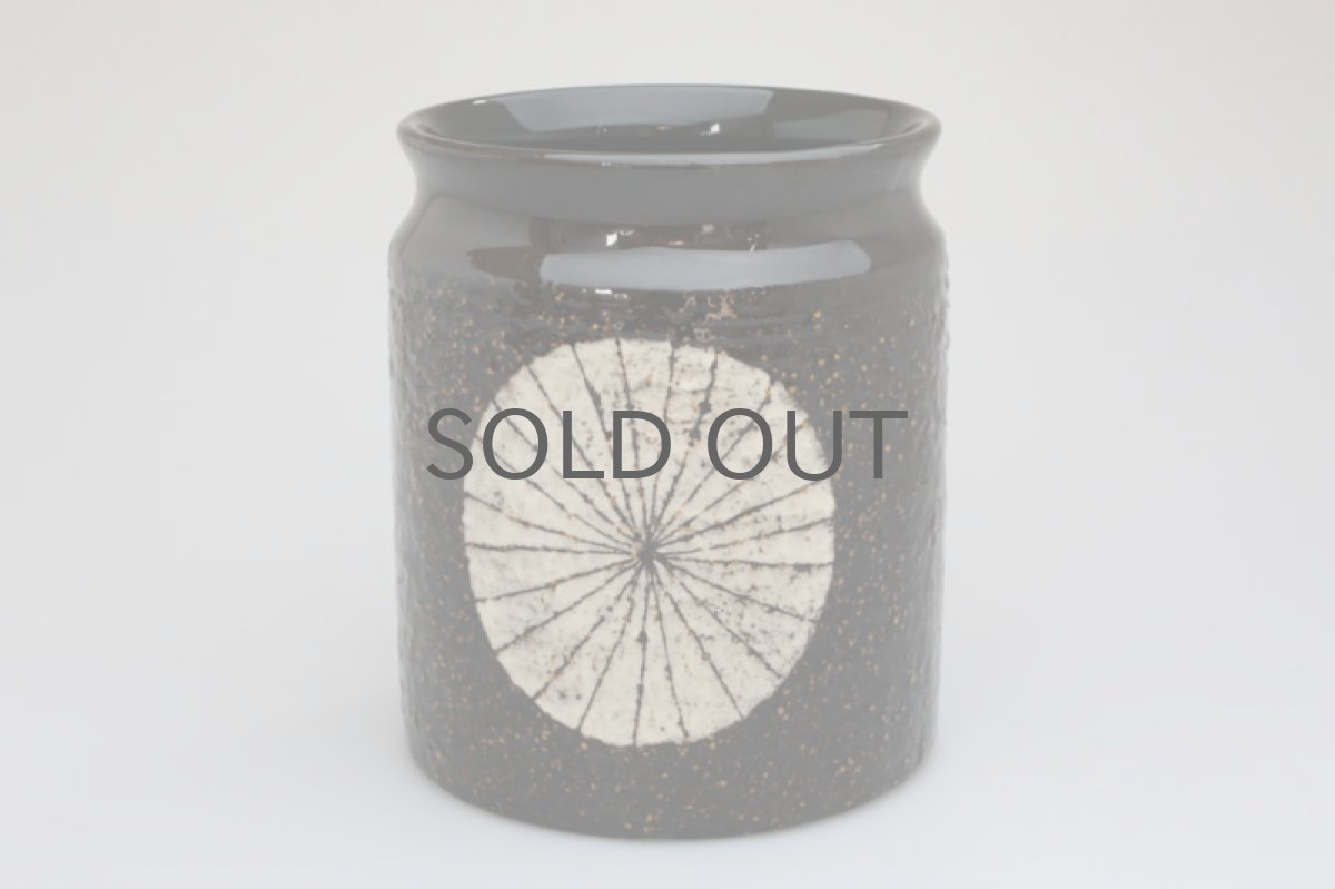 画像2: Upsala Ekeby  ウプサラ エクビィ マリ・シムルソンのポット丸柄 (2)