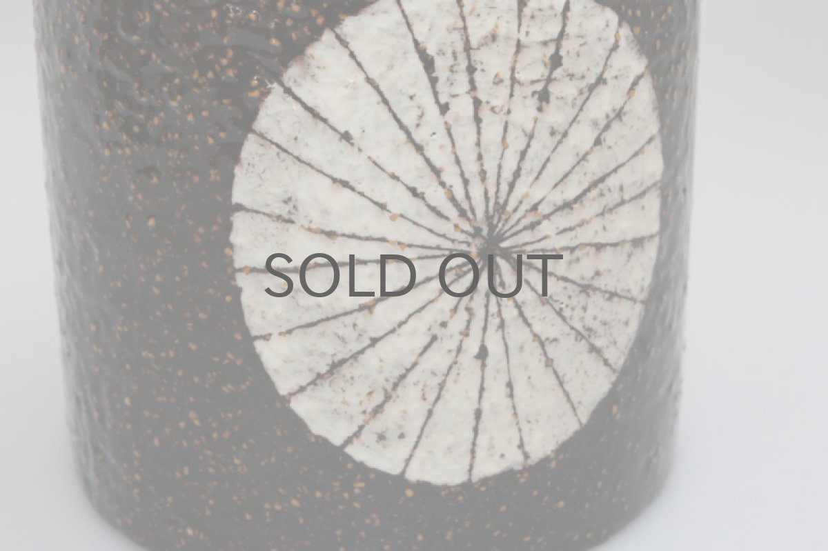 画像3: Upsala Ekeby  ウプサラ エクビィ マリ・シムルソンのポット丸柄 (3)