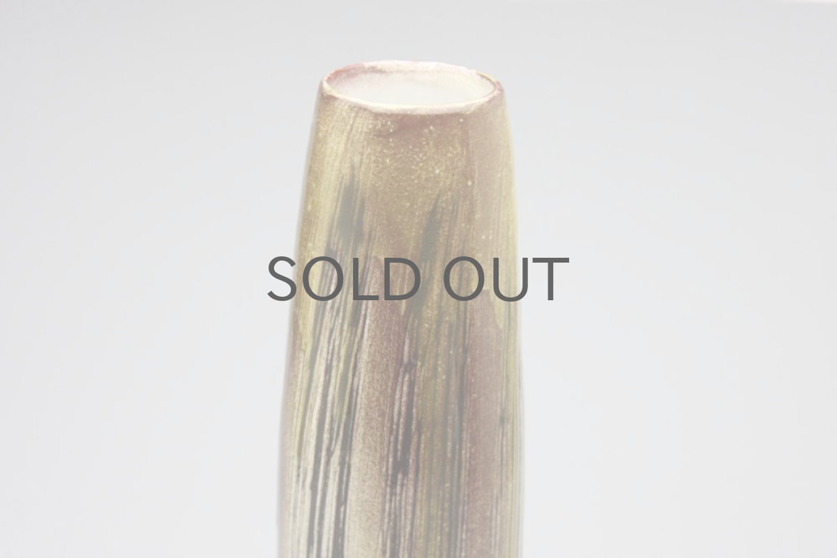 画像3: Upsala Ekeby  ウプサラ エクビィ マリ・シムルソン  Kaskad花瓶  (3)