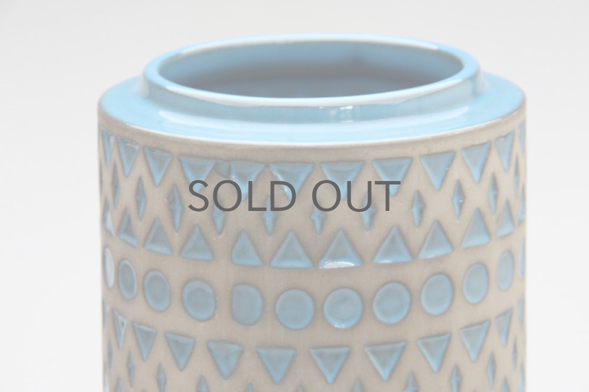 画像5: Upsala Ekeby/ウプサラ エキュビ マリ・シムルソン  フラワーベース (5)