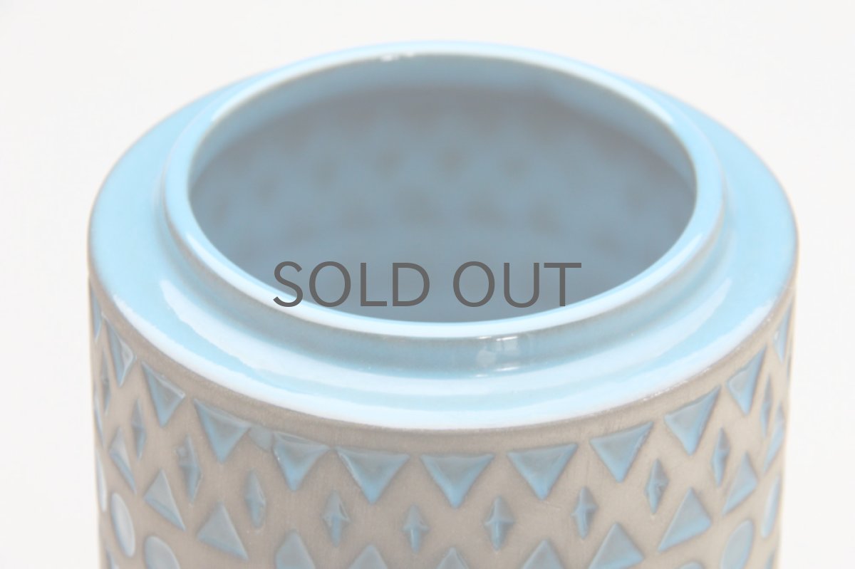 画像2: Upsala Ekeby/ウプサラ エキュビ マリ・シムルソン  フラワーベース (2)