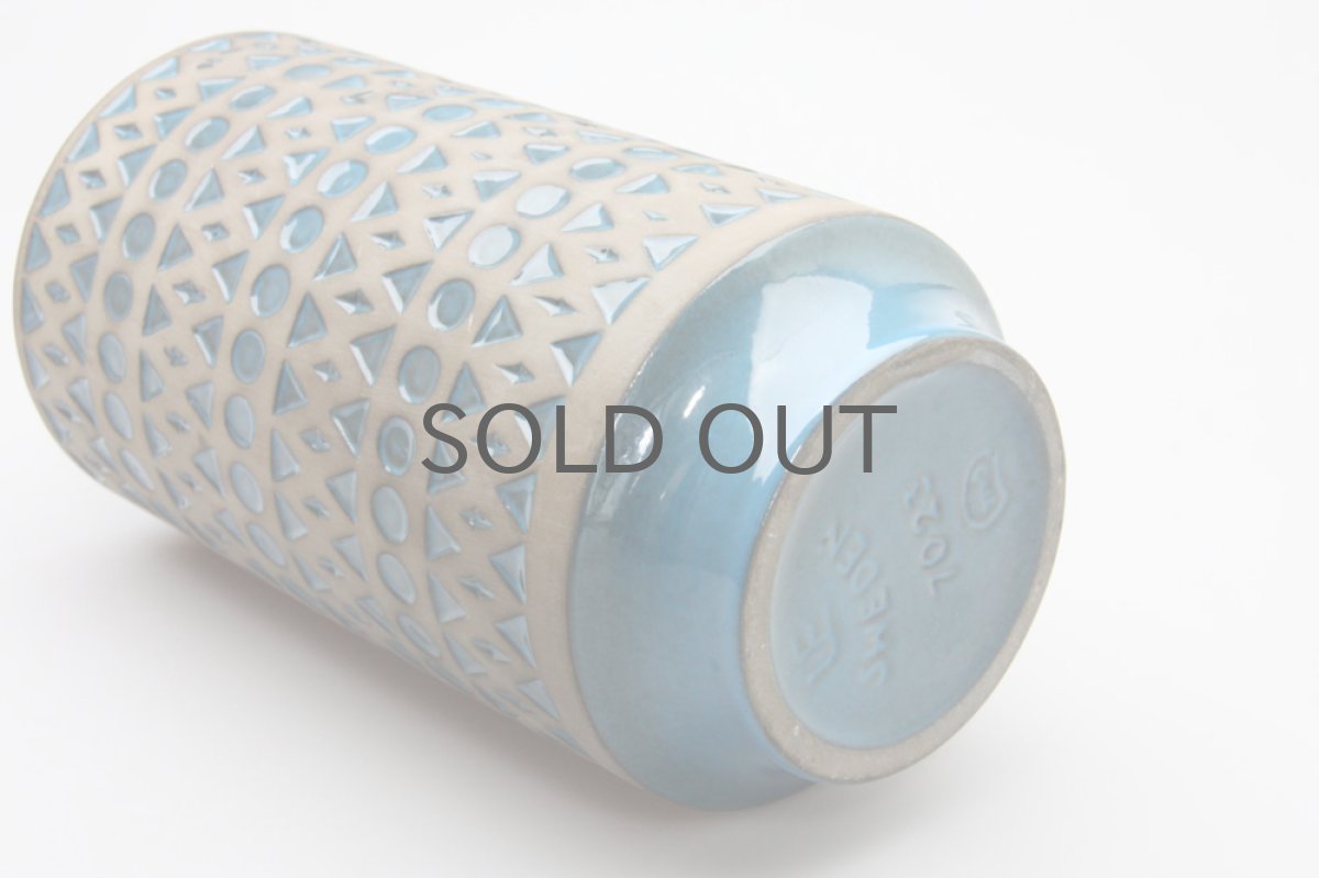 画像3: Upsala Ekeby/ウプサラ エキュビ マリ・シムルソン  フラワーベース (3)