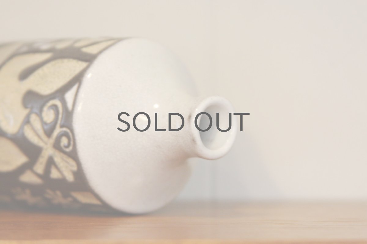 画像4: Upsala Ekeby  ウプサラ エクビィ マリ・シムルソンの蝶の花瓶 一輪挿し (4)