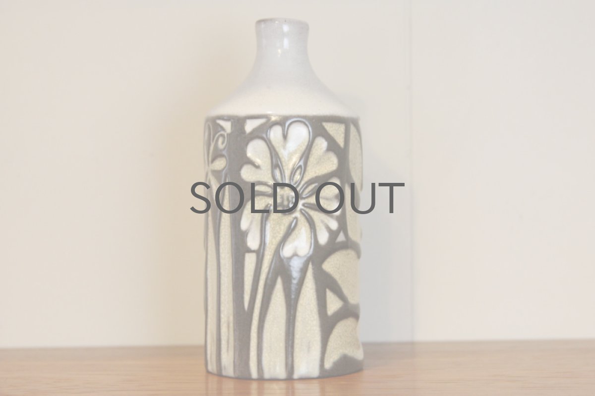 画像2: Upsala Ekeby  ウプサラ エクビィ マリ・シムルソンの蝶の花瓶 一輪挿し (2)