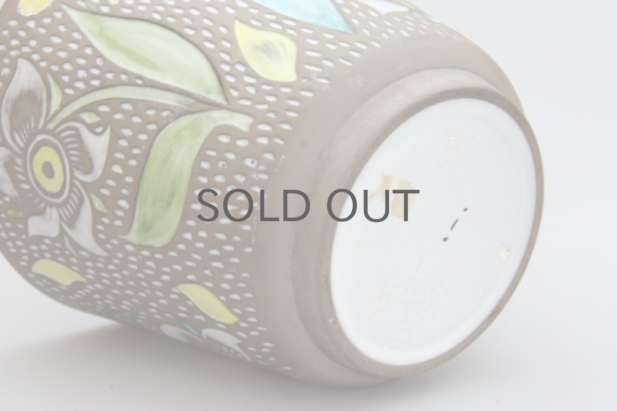 画像4:  Upsala Ekeby 　ウプサラ　エクビィ　マリ・シムルソン  ドット　フラワーポット (4)