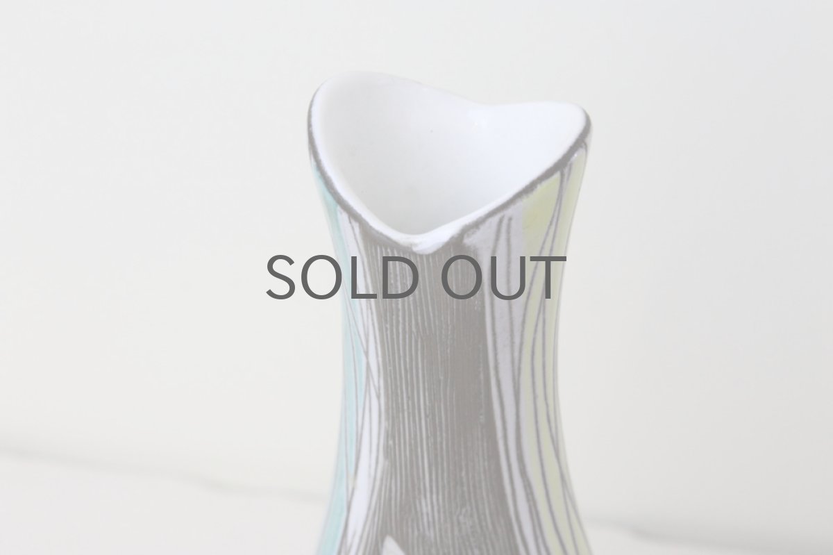 画像3: Upsala Ekeby ウプサラ エキュビ マリ・シムルソン Sagina花瓶  Lサイズ (3)