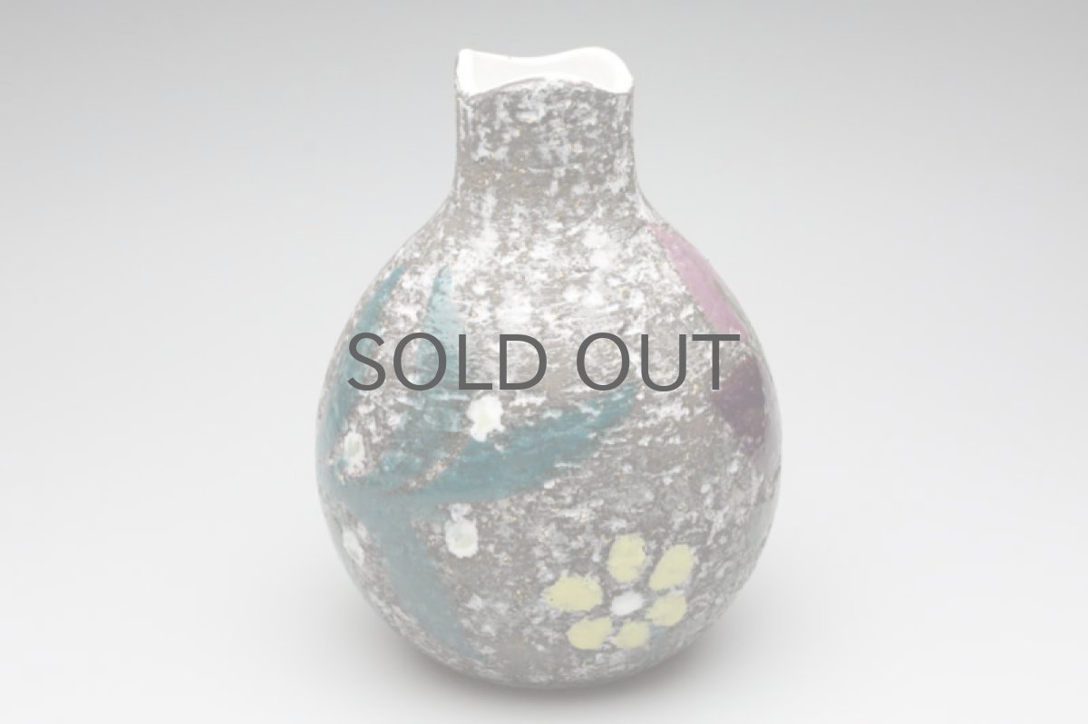 画像2: Upsala Ekeby/ウプサラ エキュビ マリ・シムルソン Ester 花瓶 No.6 (2)