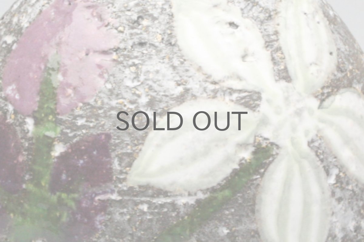 画像3: Upsala Ekeby/ウプサラ エキュビ マリ・シムルソン Ester 花瓶 No.6 (3)