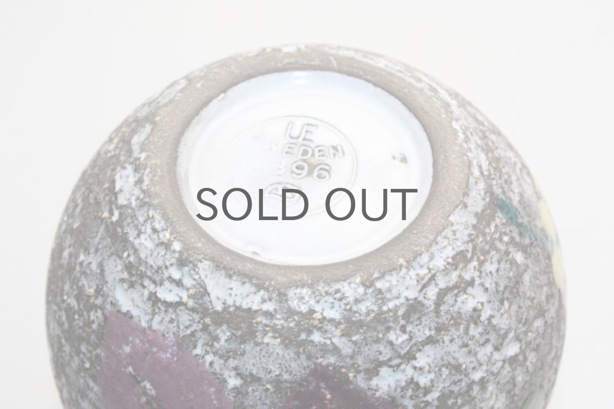 画像4: Upsala Ekeby/ウプサラ エキュビ マリ・シムルソン Ester 花瓶 No.6 (4)