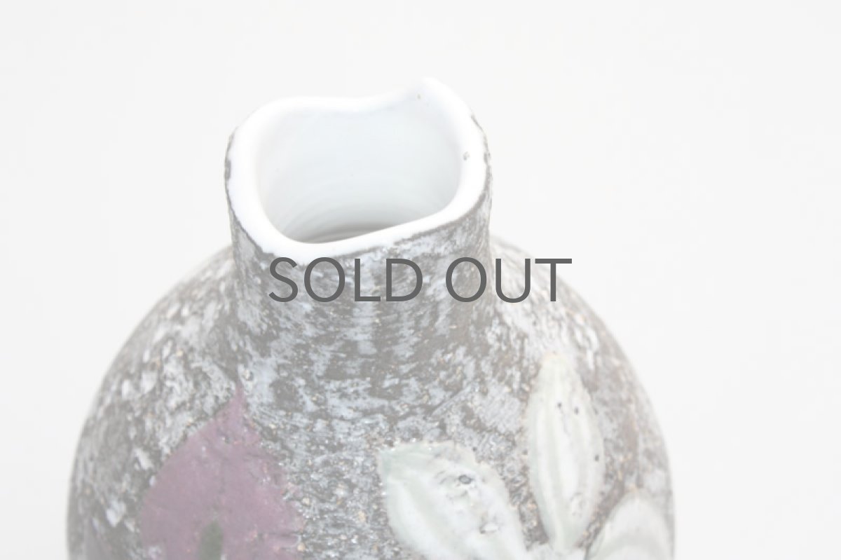 画像5: Upsala Ekeby/ウプサラ エキュビ マリ・シムルソン Ester 花瓶 No.6 (5)