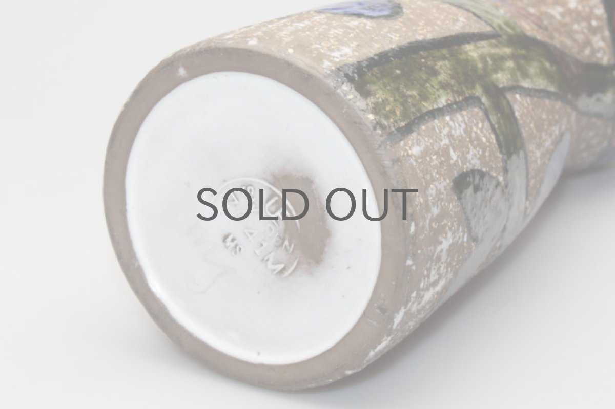 画像4: Upsala Ekeby  ウプサラ エクビィ マリ・シムルソン Cardus花瓶  No.7 (4)