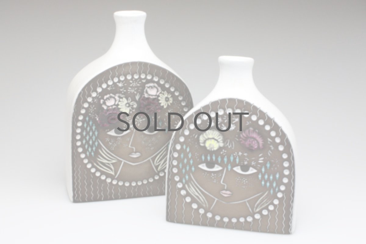 画像2: Upsala Ekeby/ウプサラ エキュビ マリ・シムルソン 花瓶 No.2 Sサイズ (2)