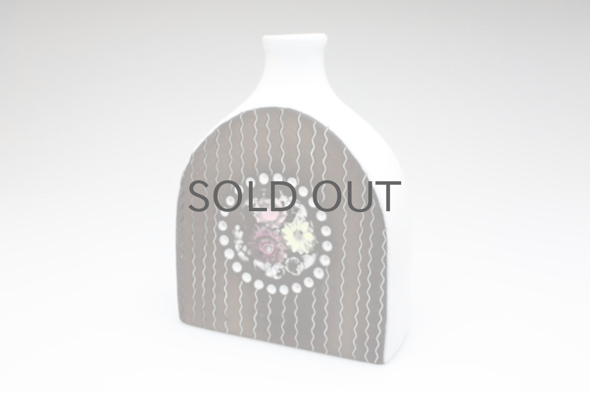 画像3: Upsala Ekeby/ウプサラ エキュビ マリ・シムルソン 花瓶 No.2 Sサイズ (3)