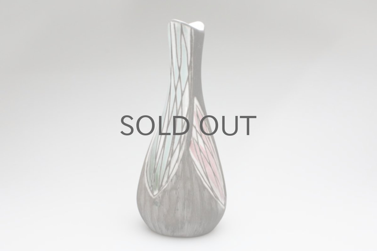 画像2: Upsala Ekeby/ウプサラ エキュビ マリ・シムルソン Sagina花瓶 No.2 SAGINA (2)