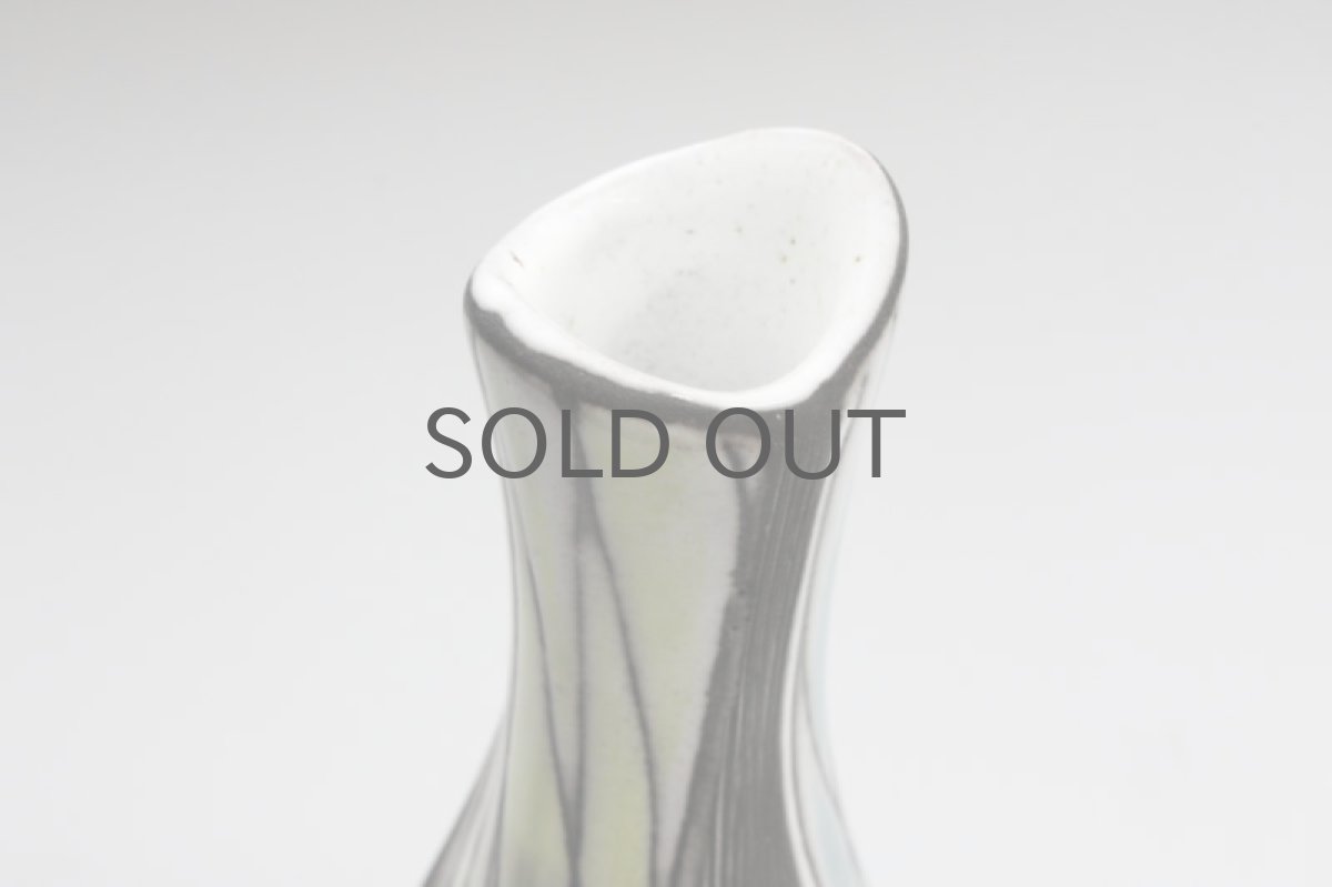 画像5: Upsala Ekeby/ウプサラ エキュビ マリ・シムルソン Sagina花瓶 No.2 SAGINA (5)