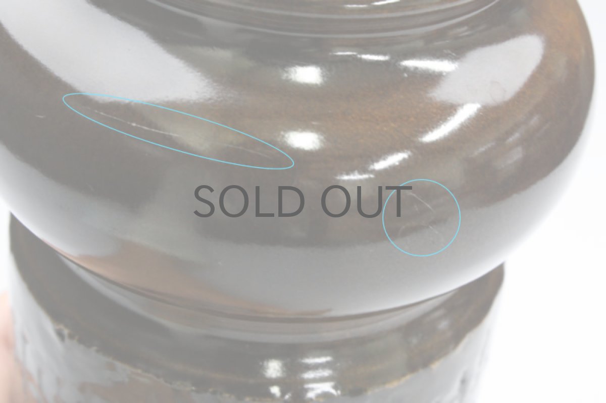 画像3: 50%off Upsala Ekeby  ウプサラ エクビィ マリ・シムルソン Moske花瓶 中サイズNo.5 (3)