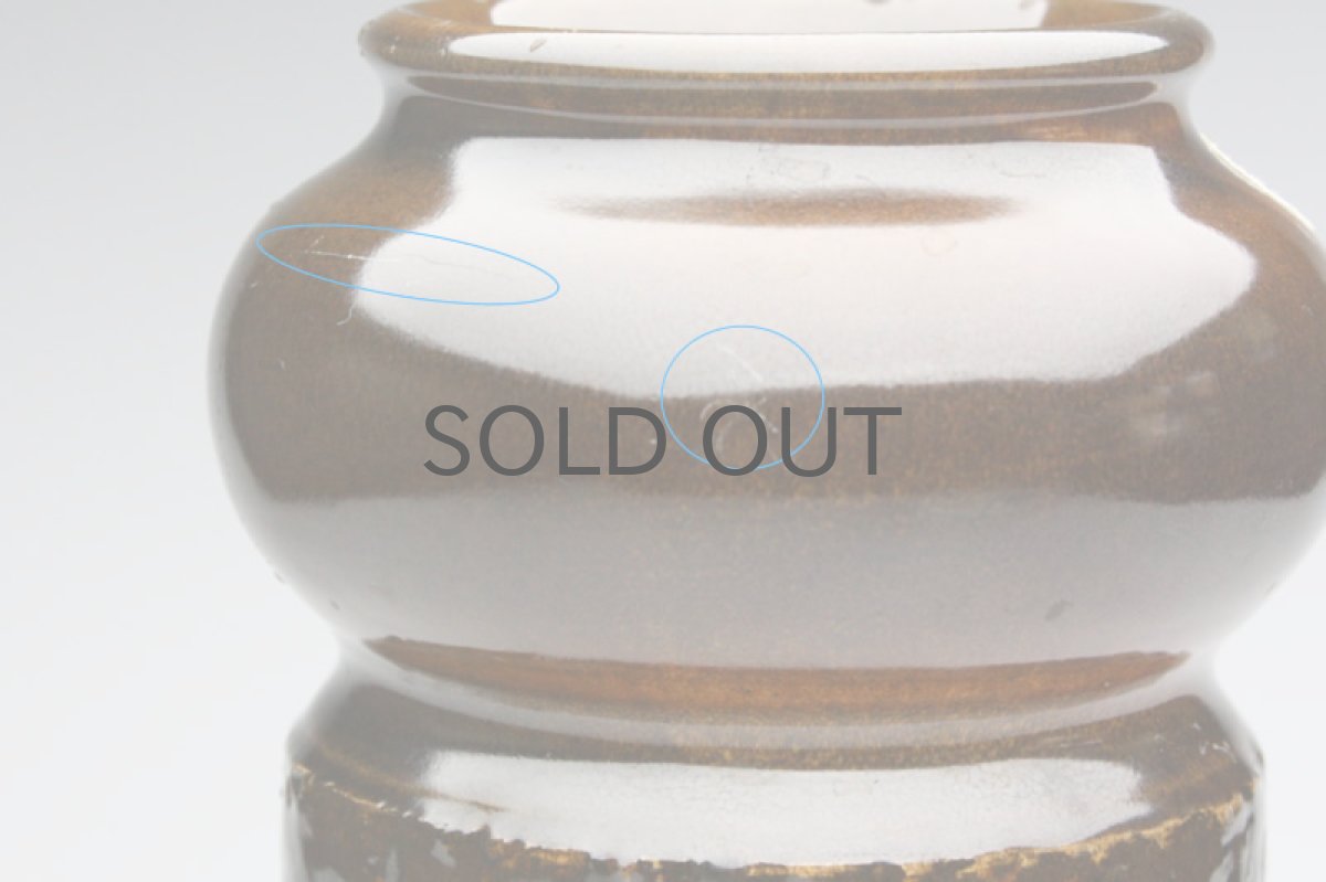 画像4: 50%off Upsala Ekeby  ウプサラ エクビィ マリ・シムルソン Moske花瓶 中サイズNo.5 (4)