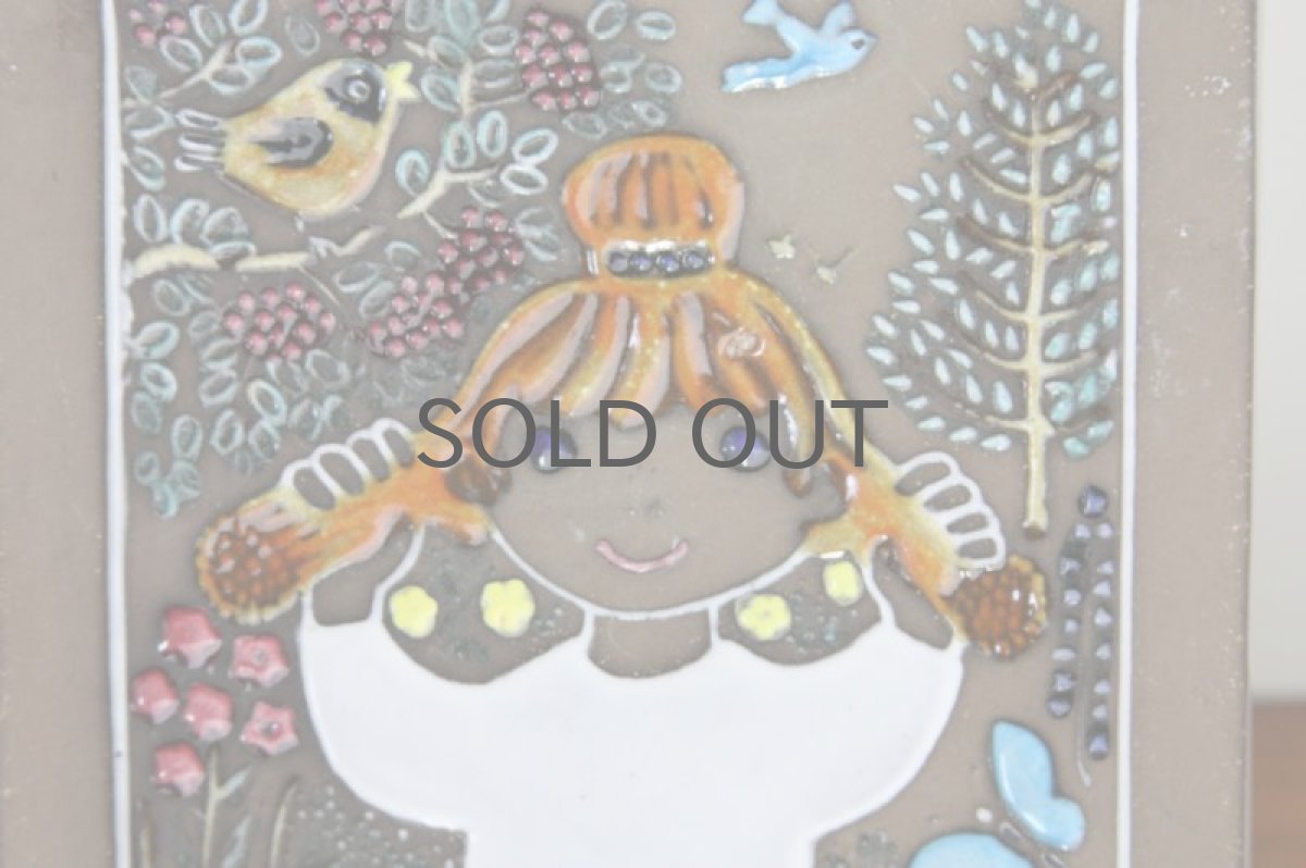 画像2: Upsala Ekeby/ウプサラ エケビィ Dorothy Clough リンダ陶板 (2)