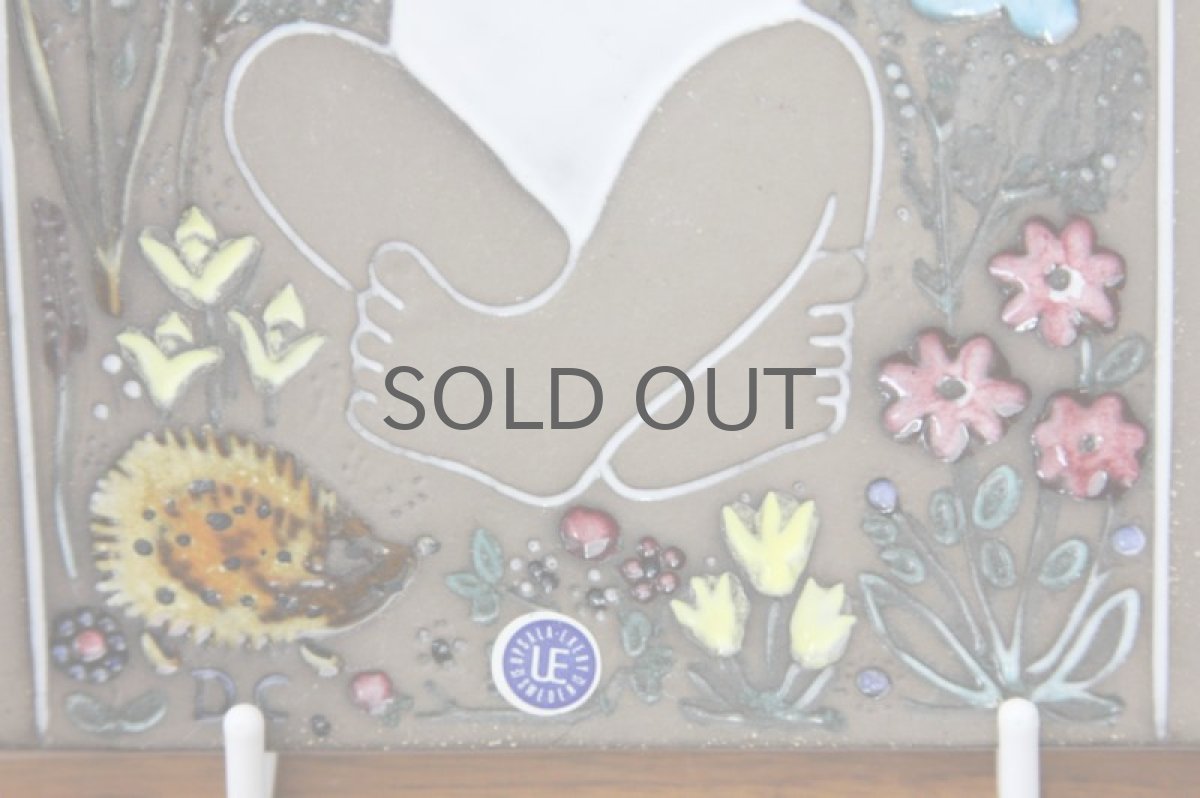 画像3: Upsala Ekeby/ウプサラ エケビィ Dorothy Clough リンダ陶板 (3)