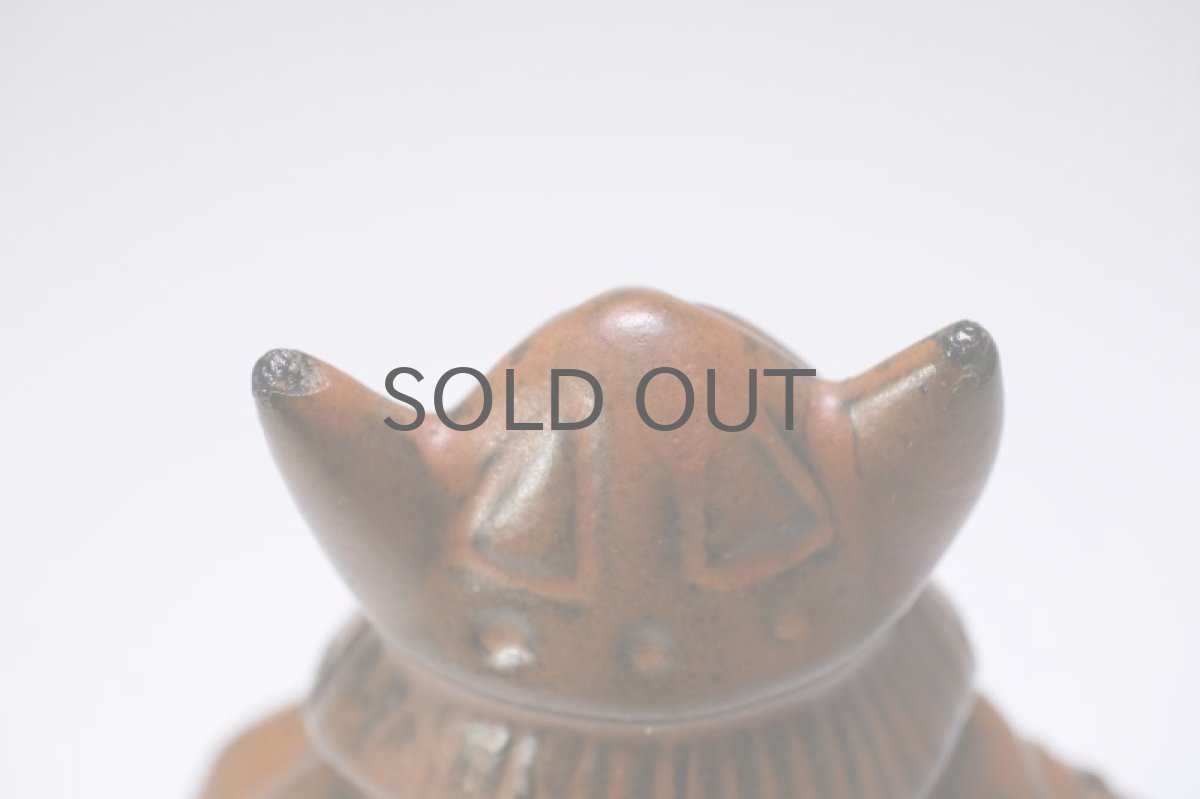 画像6: Upsala Ekeby/ウプサラ　エクビィ/ヴァイキング /Mサイズ/No.3 (6)