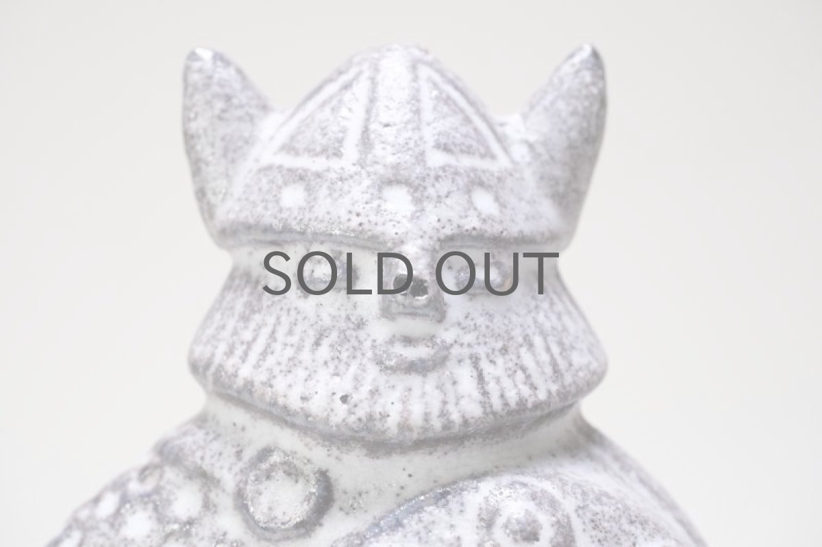 画像2: Upsala Ekeby/ウプサラ　エクビィ/ヴァイキング /Mサイズ/No.2 (2)