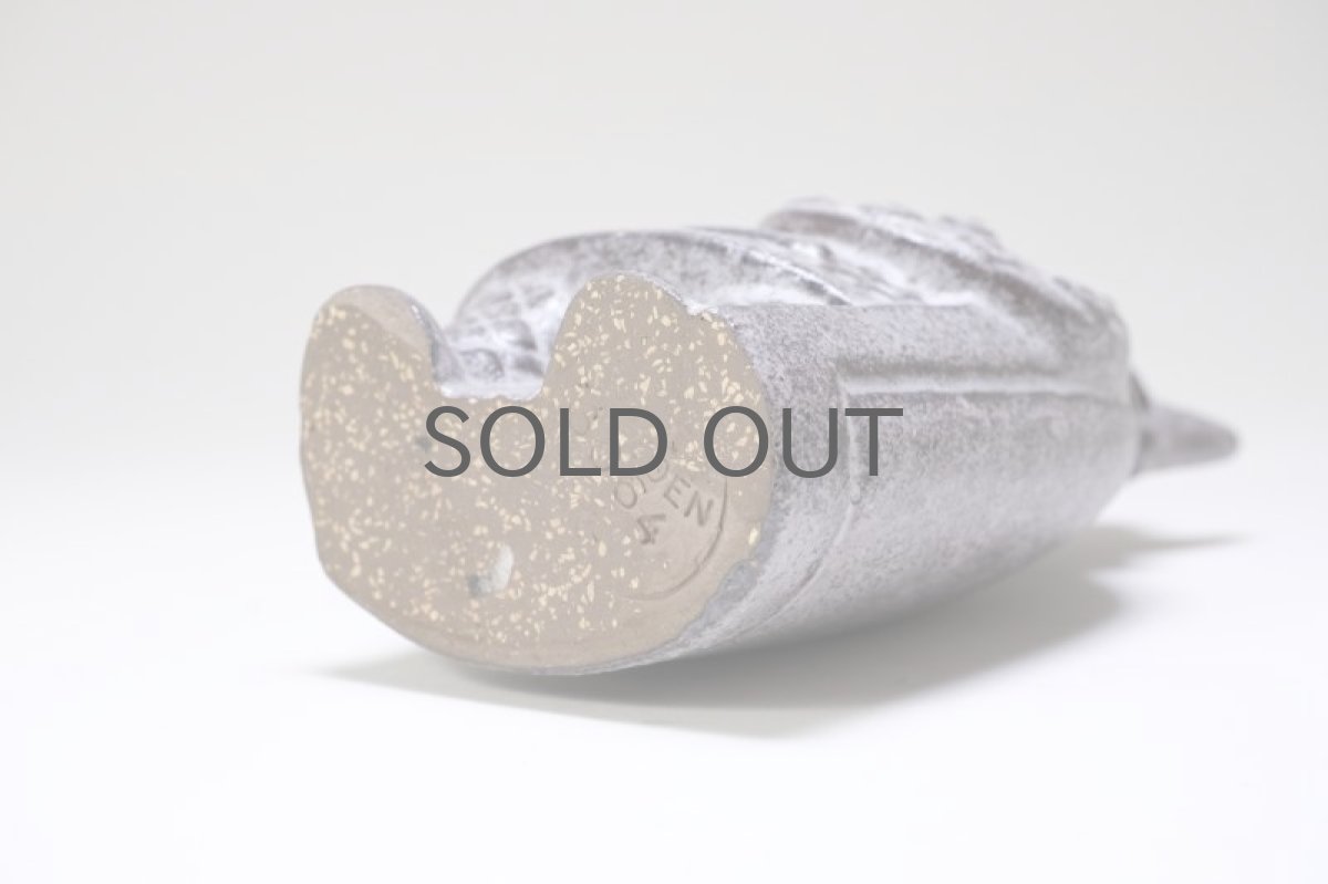 画像6: Upsala Ekeby/ウプサラ　エクビィ/ヴァイキング /Mサイズ/No.2 (6)