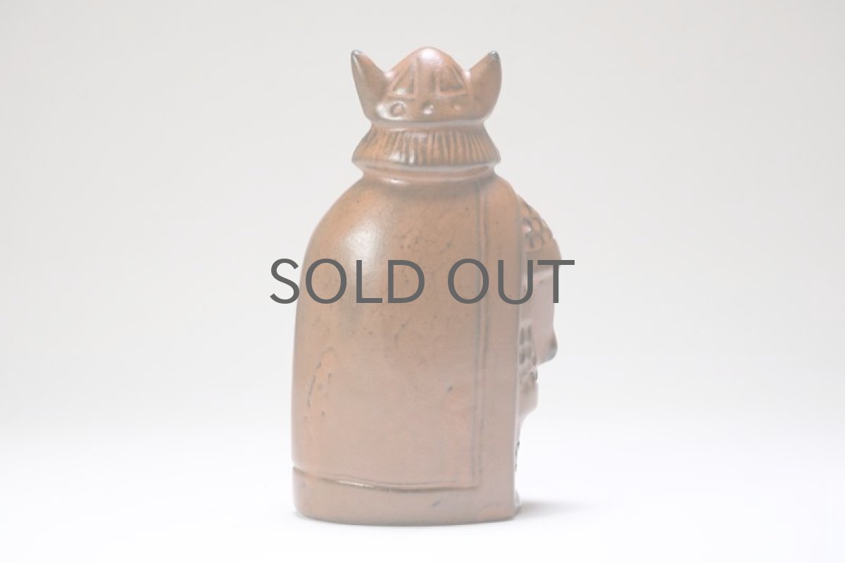 画像5: Upsala Ekeby/ウプサラ　エクビィ/ヴァイキング /Mサイズ/No.3 (5)