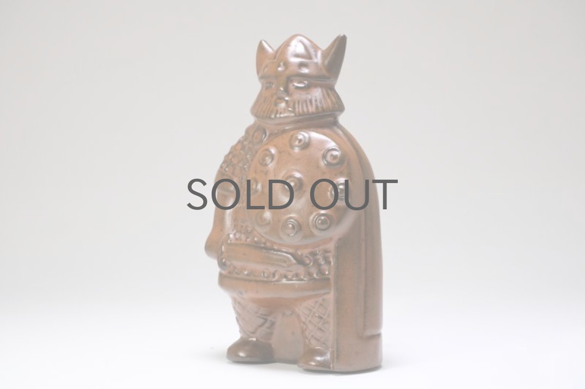 画像3: Upsala Ekeby/ウプサラ　エクビィ/ヴァイキング /Mサイズ/No.3 (3)