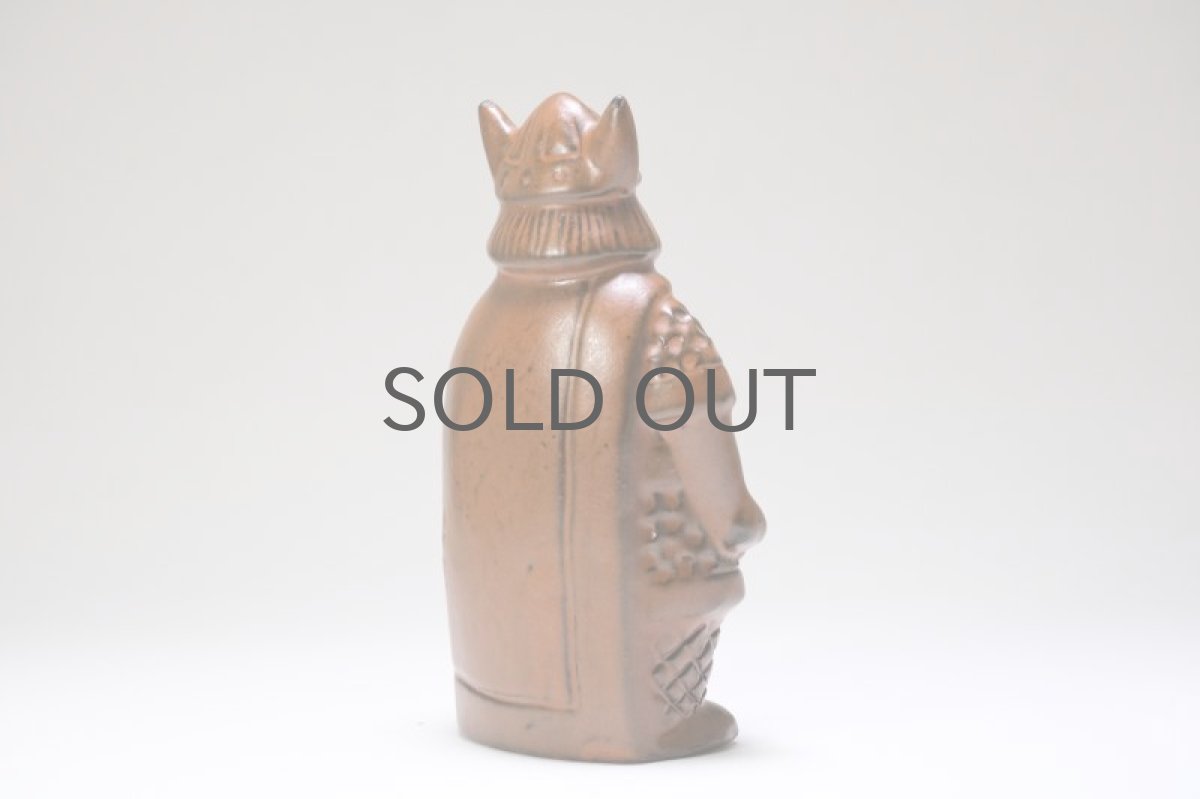 画像4: Upsala Ekeby/ウプサラ　エクビィ/ヴァイキング /Mサイズ/No.3 (4)