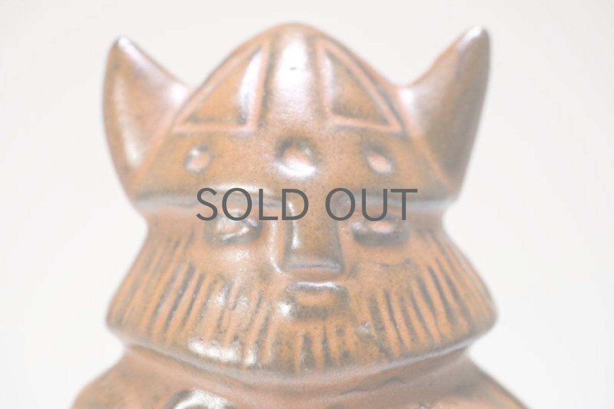 画像2: Upsala Ekeby/ウプサラ　エクビィ/ヴァイキング /Mサイズ/No.3 (2)