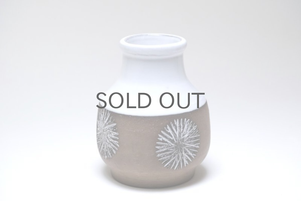 画像2: Upsala Ekeby/ウプサラエクビィ/Göran Andersson/Star/花瓶/ベース/Sサイズ  (2)