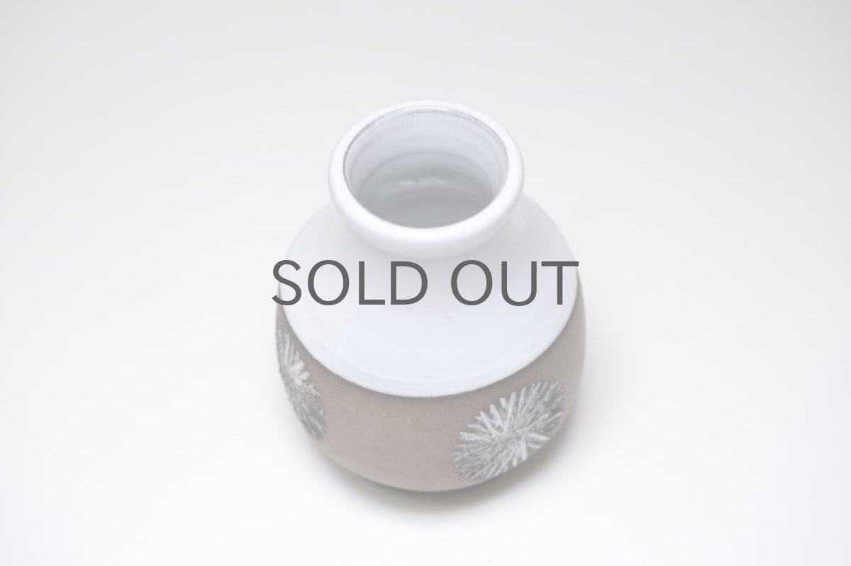 画像3: Upsala Ekeby/ウプサラエクビィ/Göran Andersson/Star/花瓶/ベース/Sサイズ  (3)