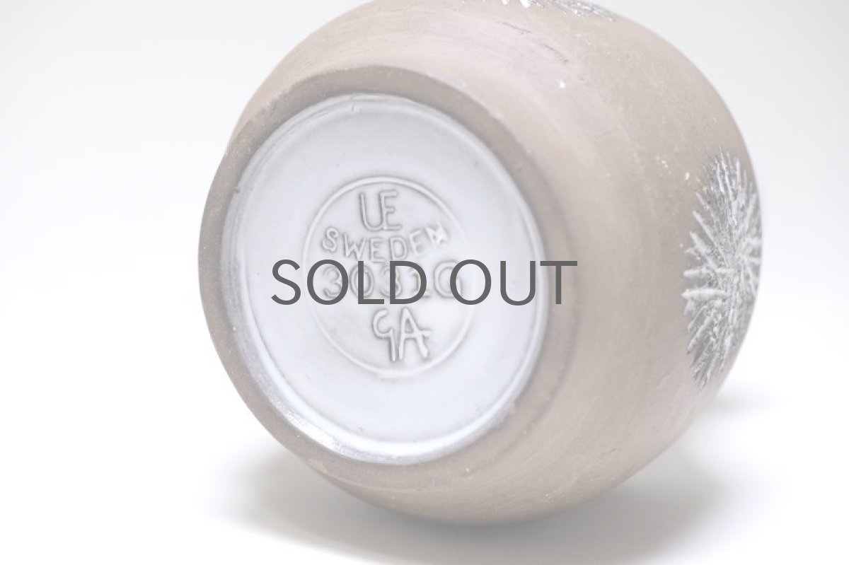 画像5: Upsala Ekeby/ウプサラエクビィ/Göran Andersson/Star/花瓶/ベース/Sサイズ  (5)