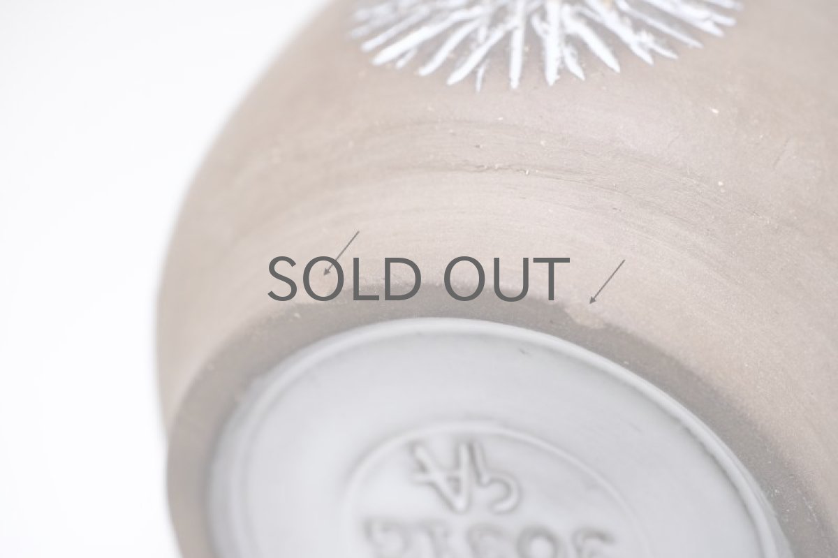 画像6: Upsala Ekeby/ウプサラエクビィ/Göran Andersson/Star/花瓶/ベース/Sサイズ  (6)